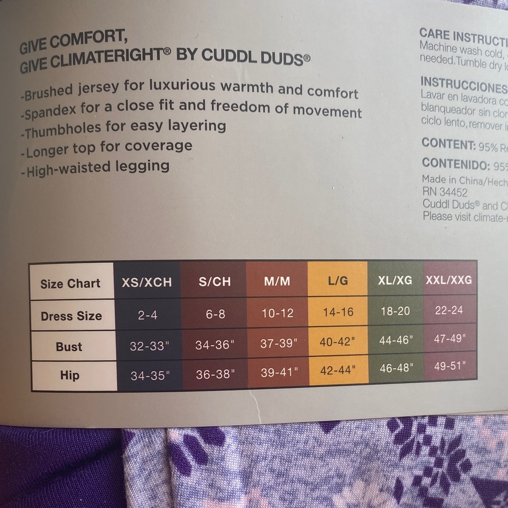 Cuddl Duds Purple and White Base Layer Set XL NWT (Last one) - Picture 3 of 4